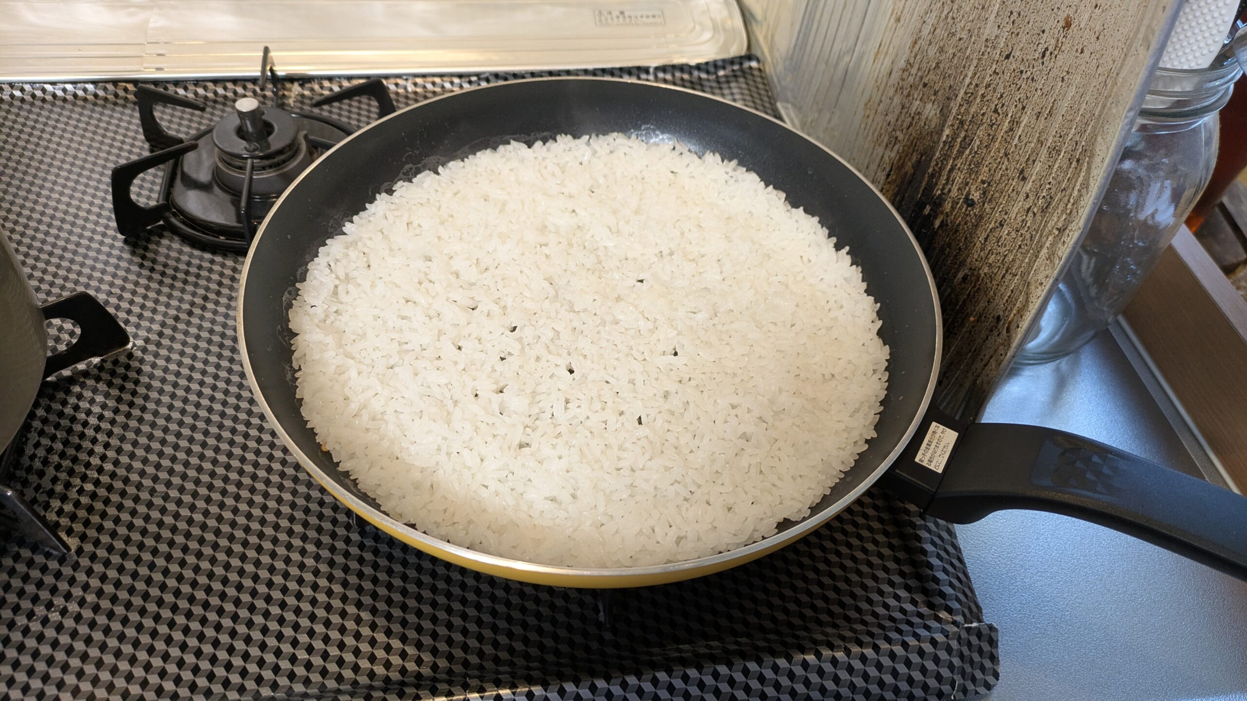 フライパンで炊飯