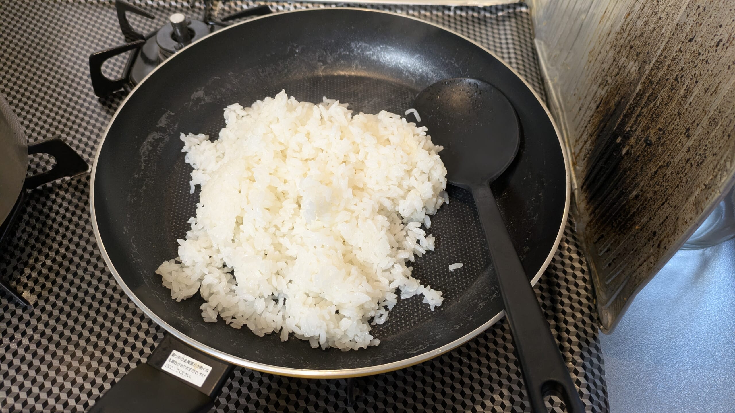 フライパンで炊飯