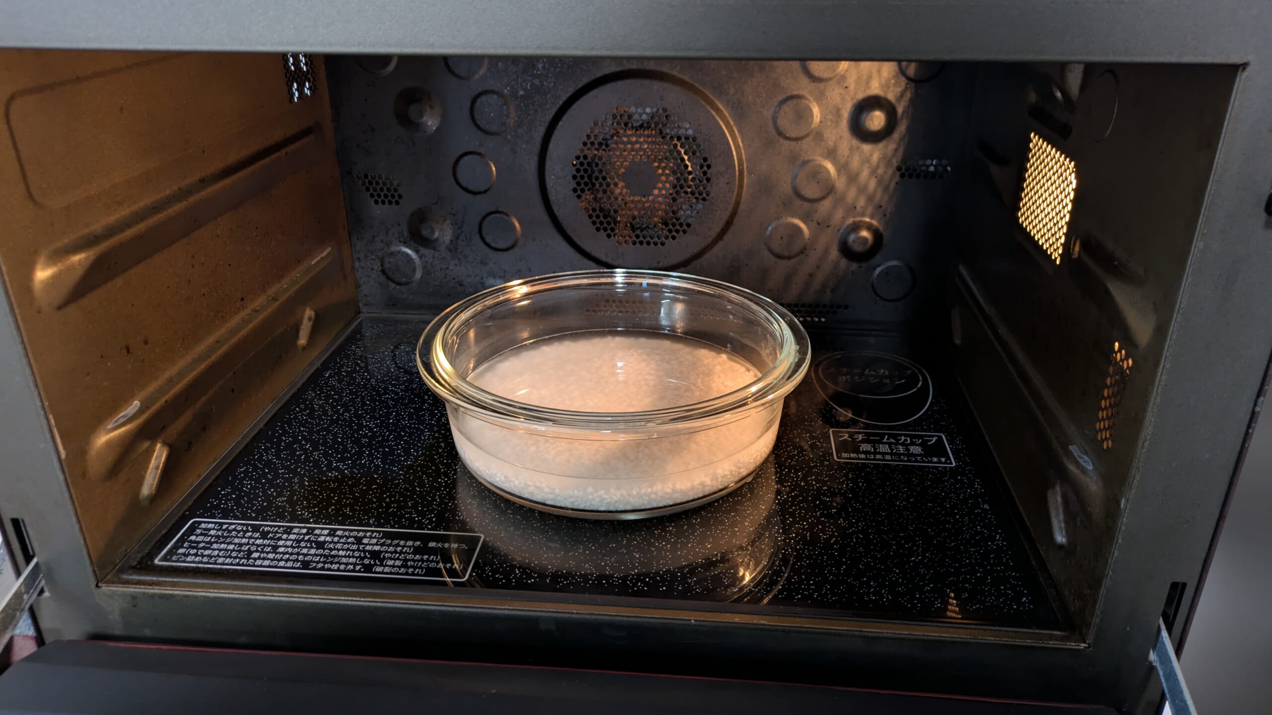 電子レンジ 炊飯