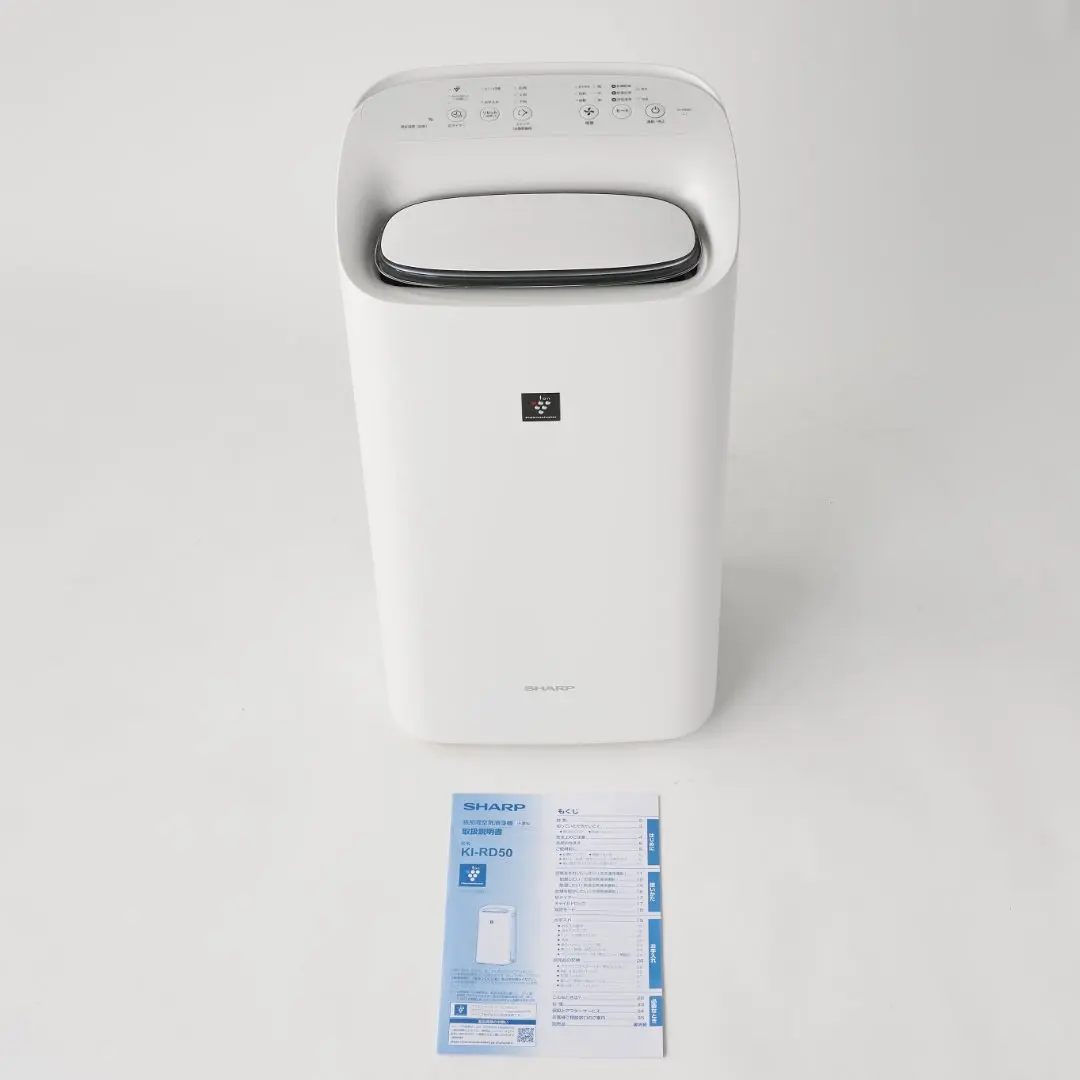 空気清浄機 花粉対策 効果ない