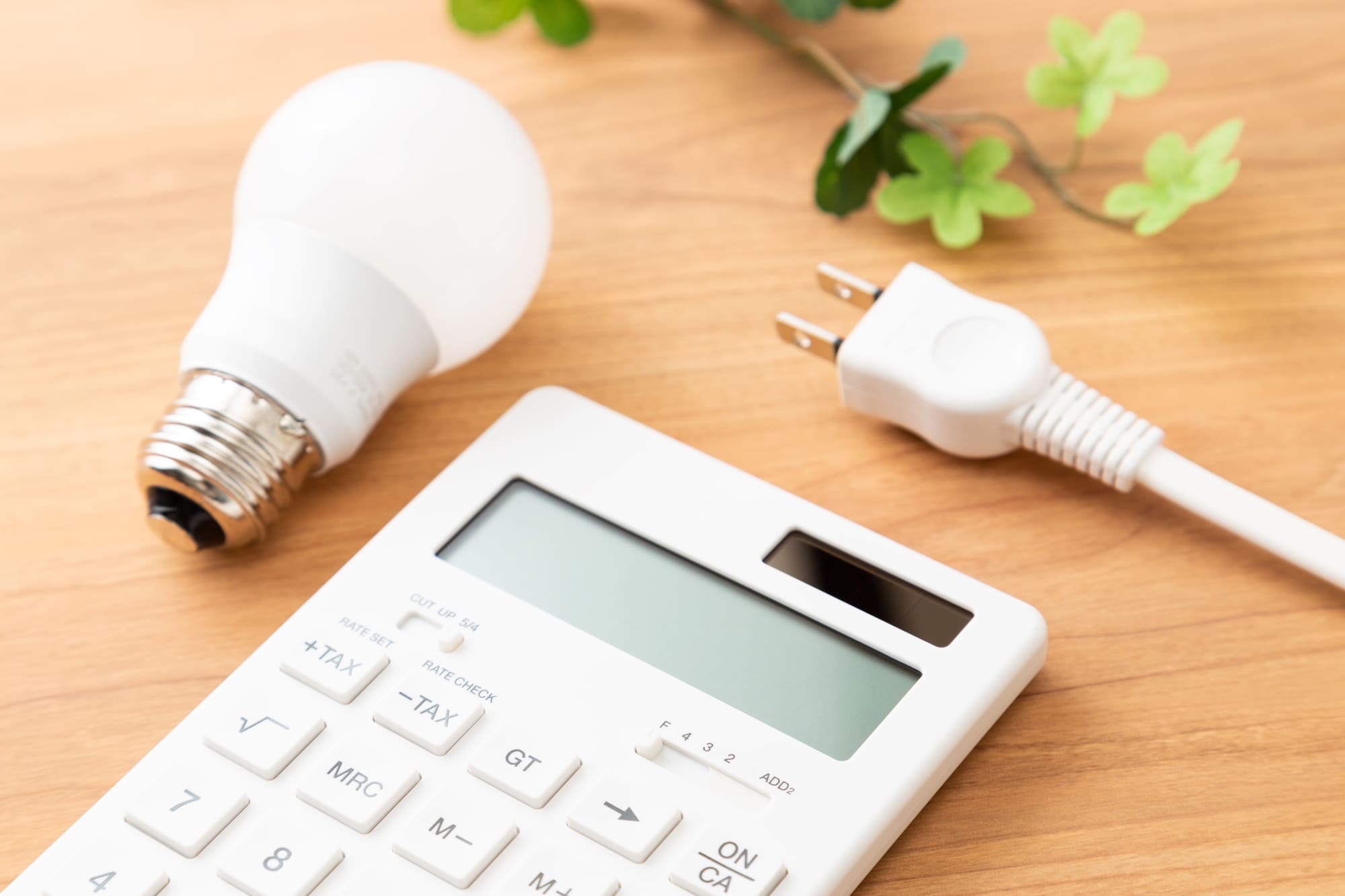 オイルレスヒーターとは 　選び方