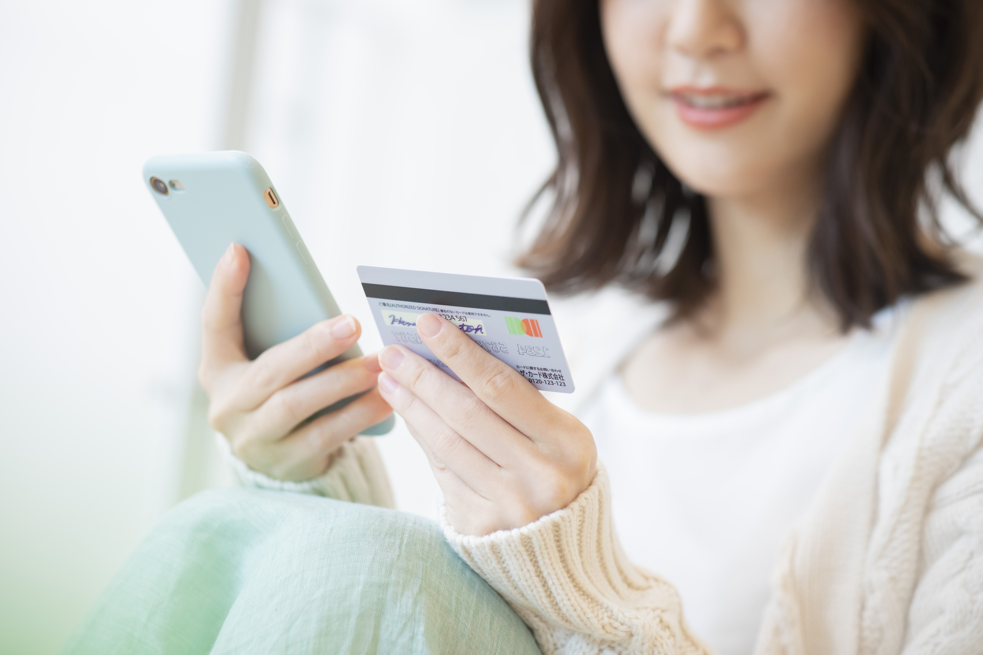 自分へのご褒美