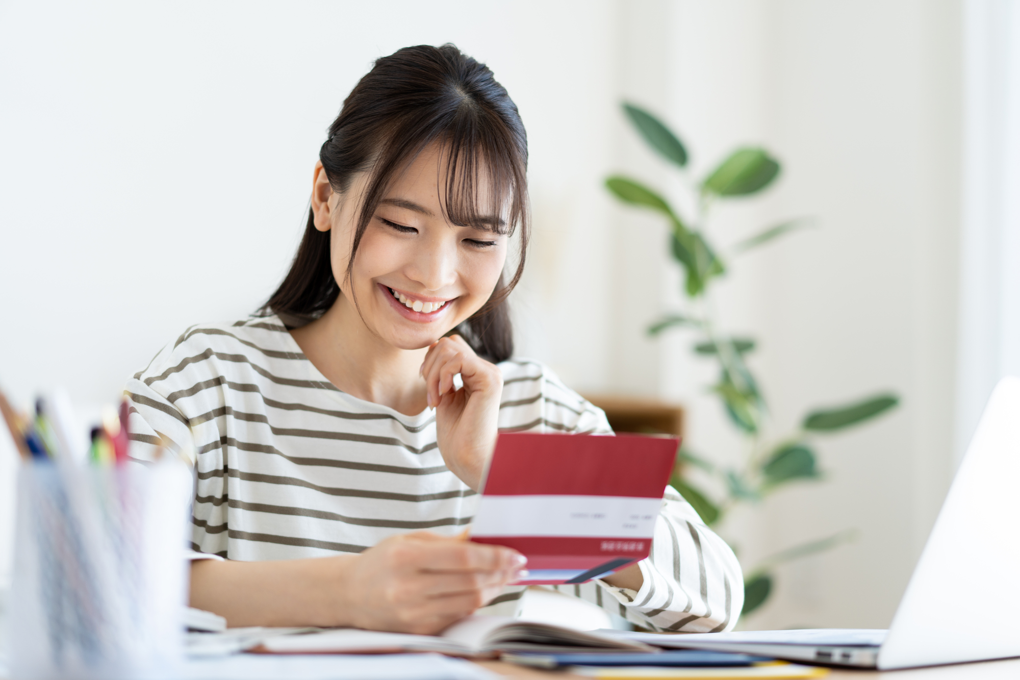 自分へのご褒美