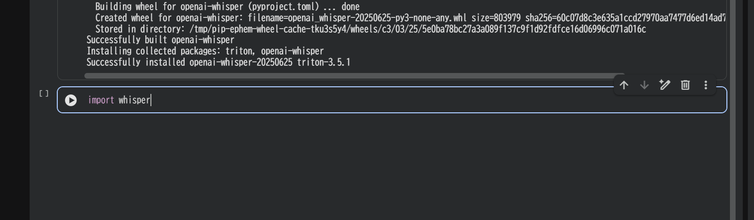 Whisperで音声を文字起こし