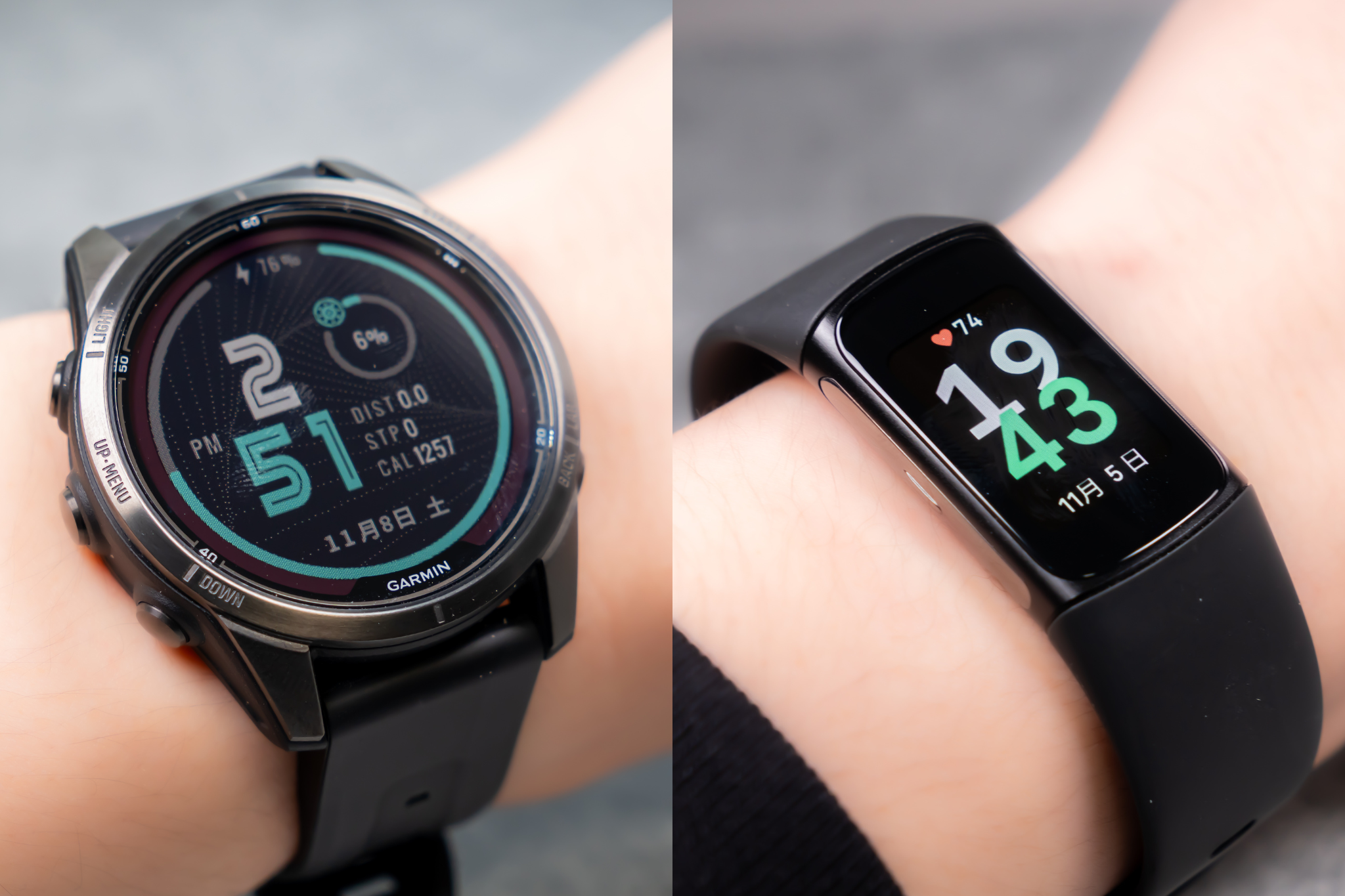 GarminとFitbitの比較