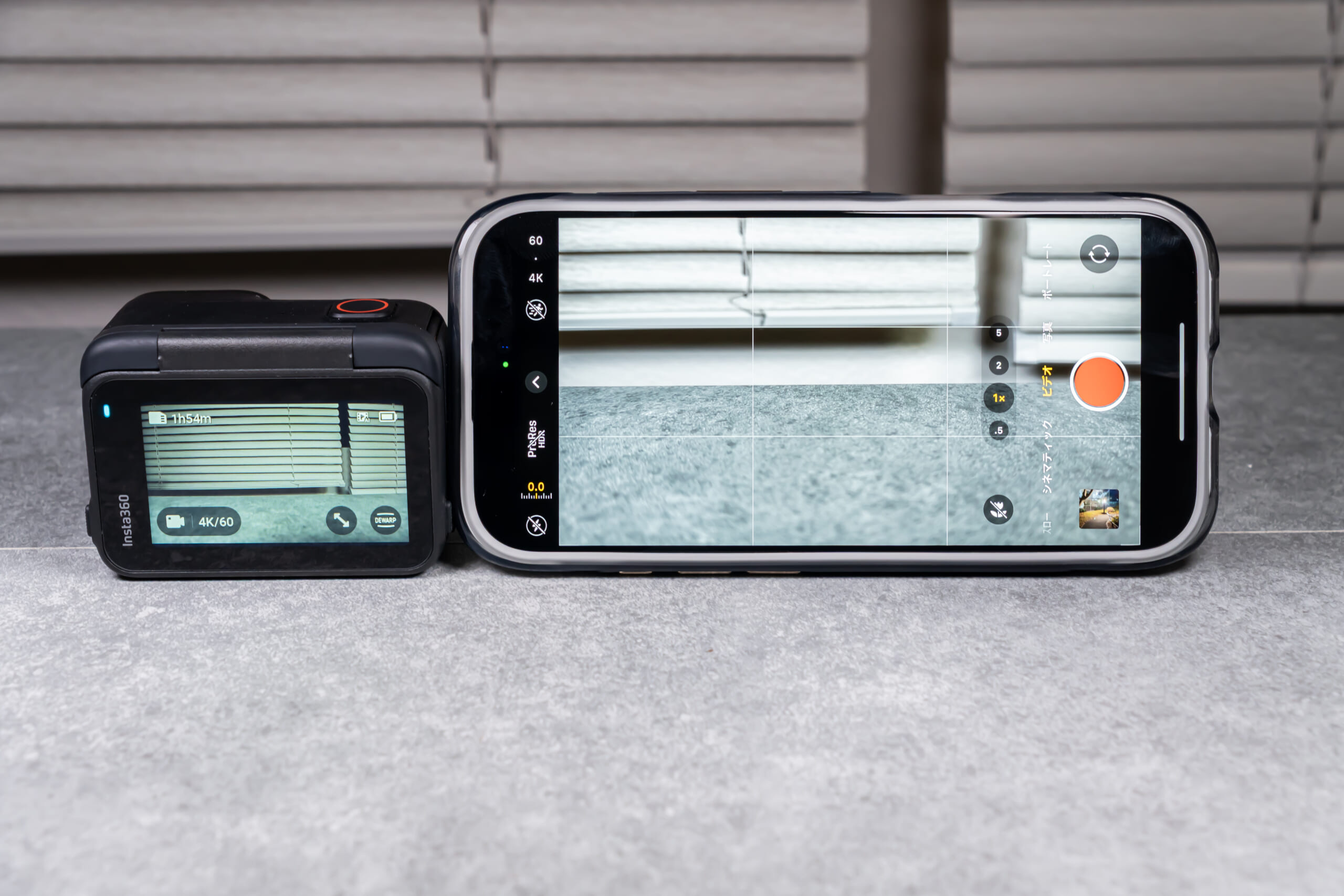 Insta360 Ace ProとiPhone 16 Pro