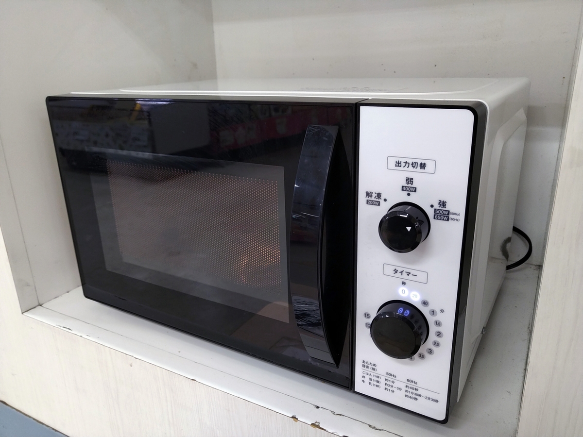 買い替えたほうがいい場合