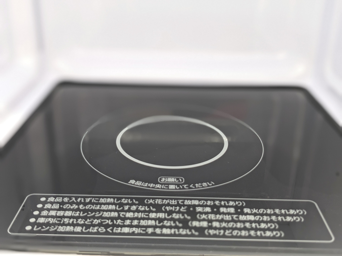 使っている途中で止まる・電源が入らない