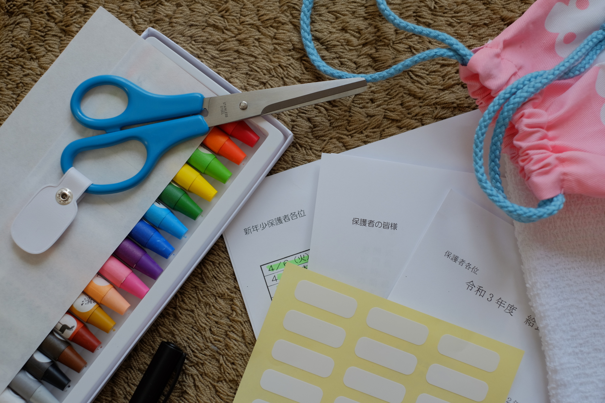 既製品が必要な理由 園ごとに規定サイズが決まっている