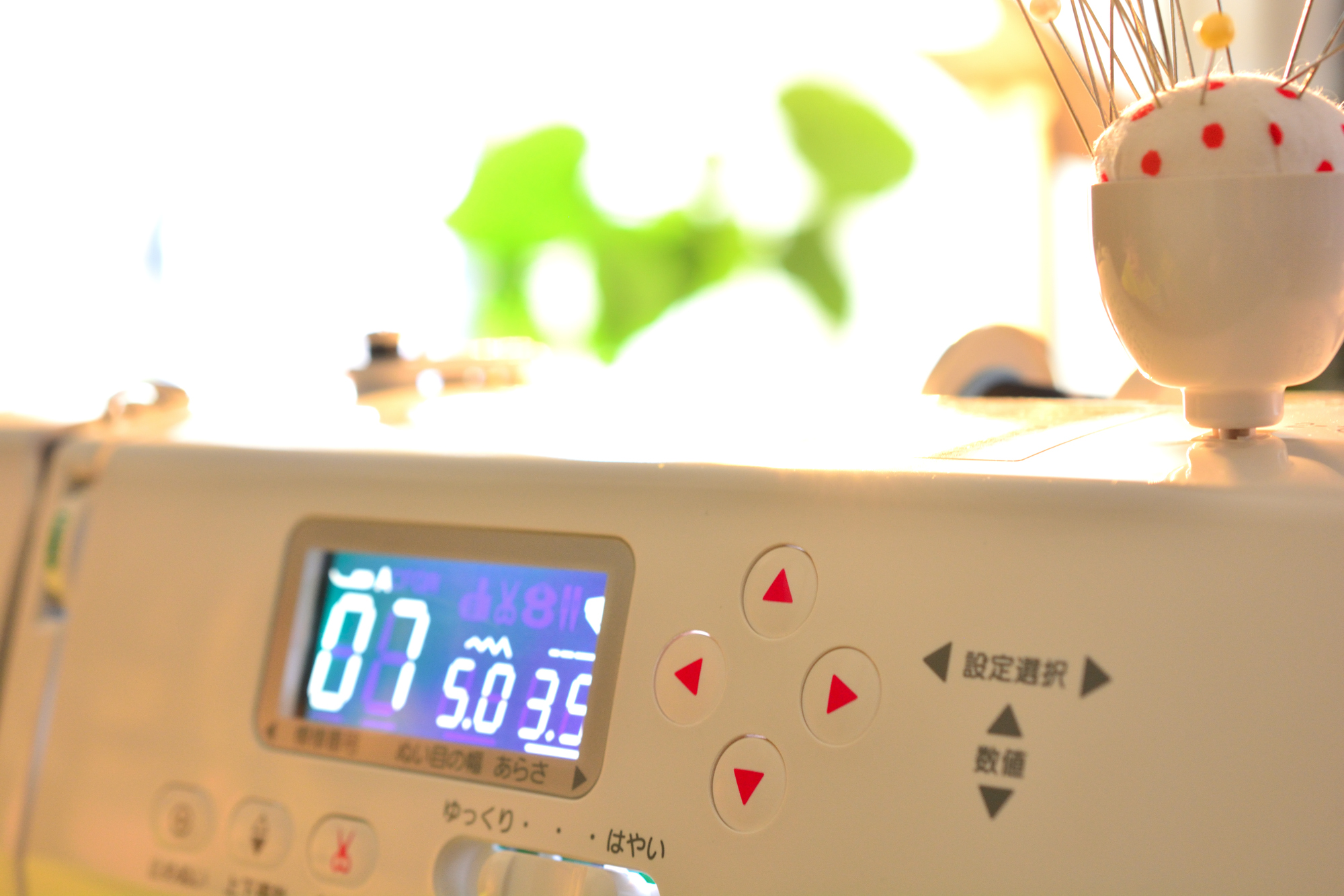 コンピュータミシンの操作方法