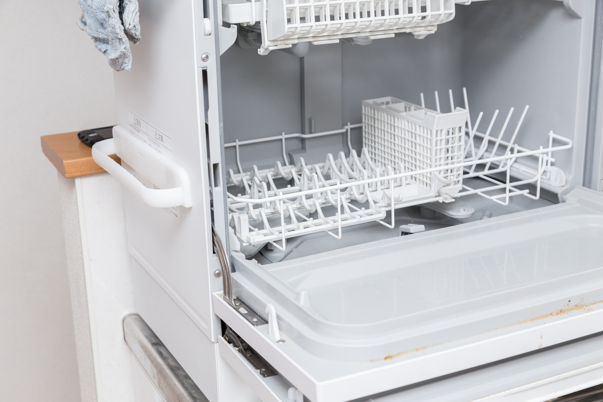 食洗機 レンタル