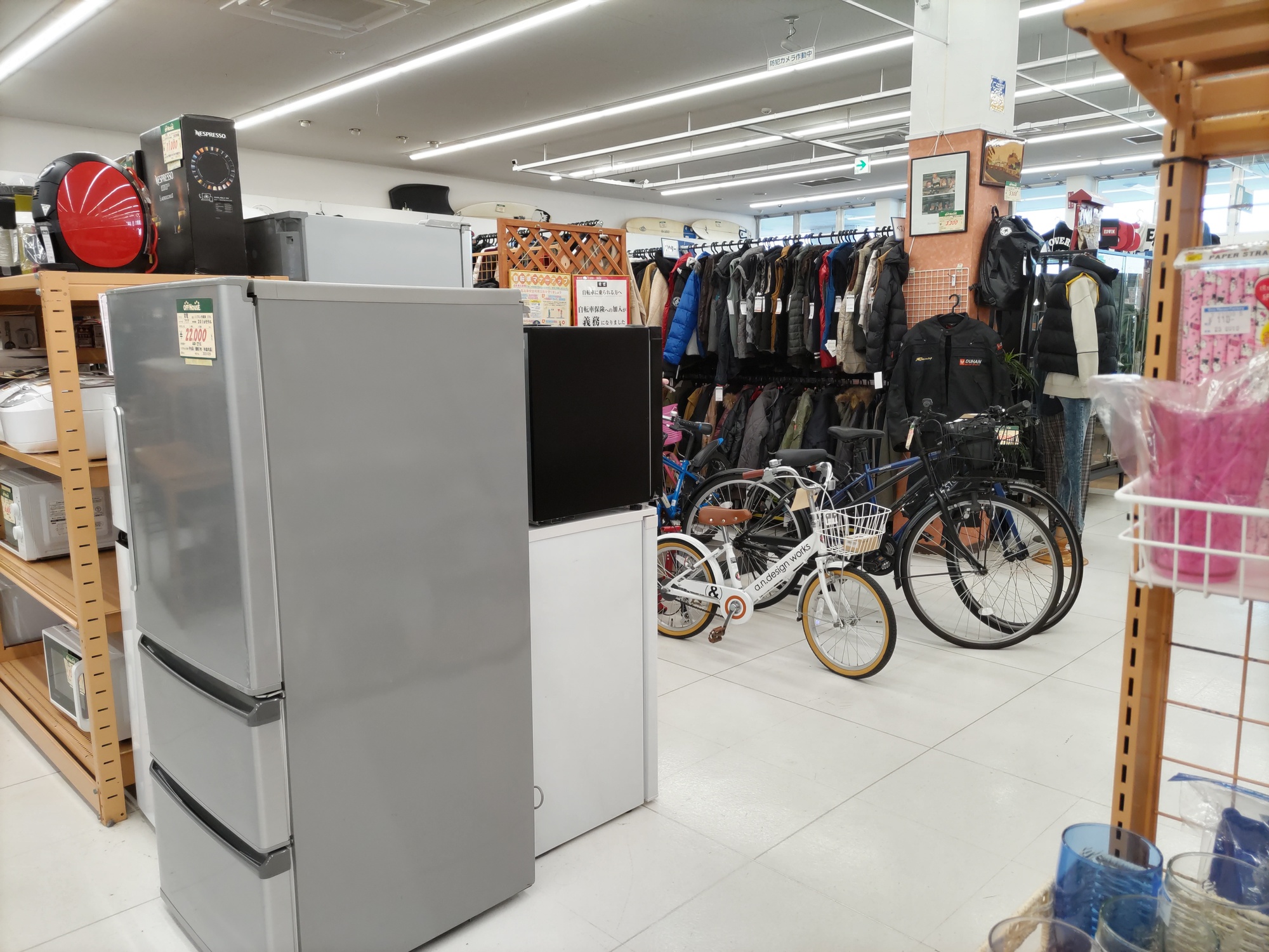 中古ショップでの購入を検討する