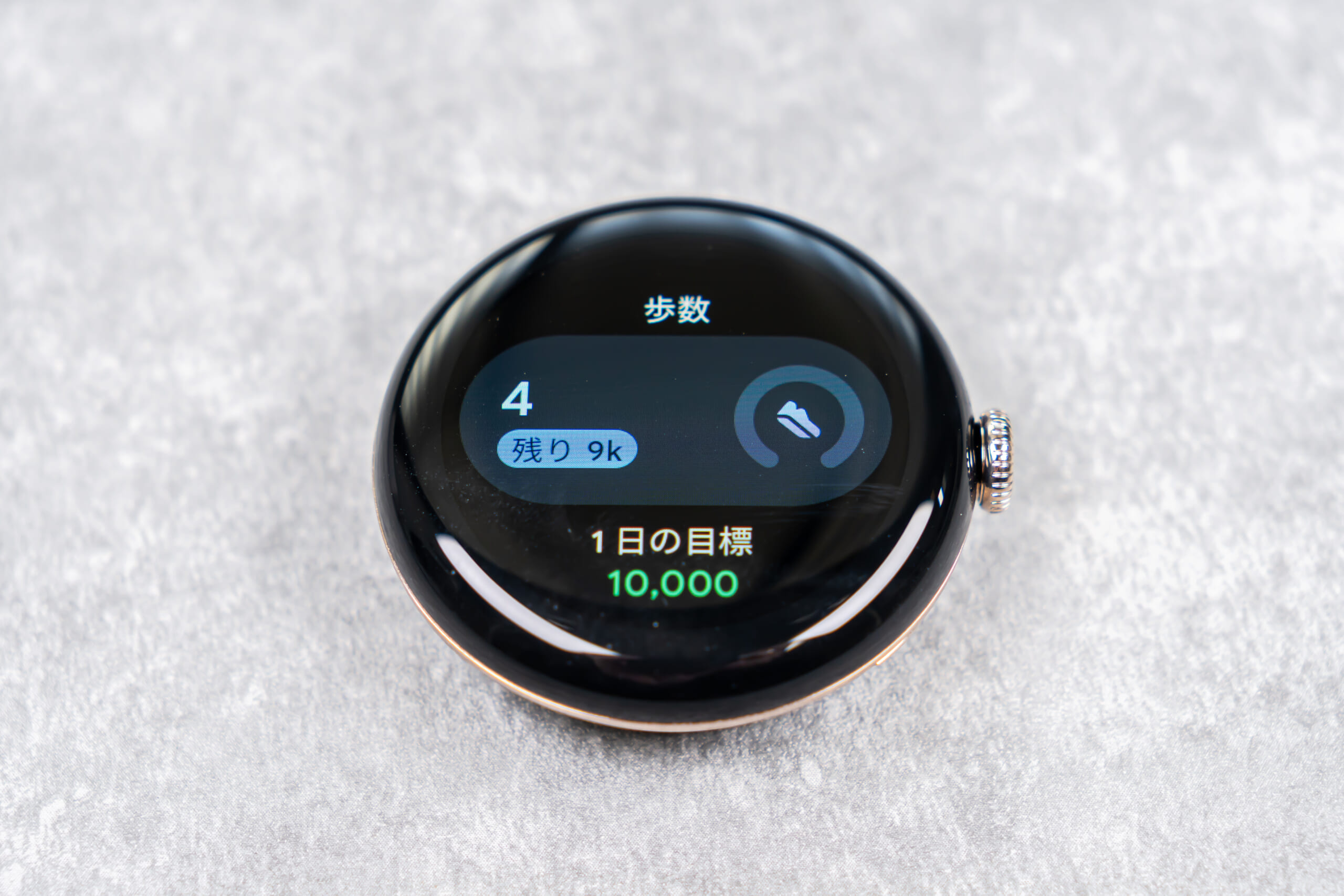 Pixel Watch 2