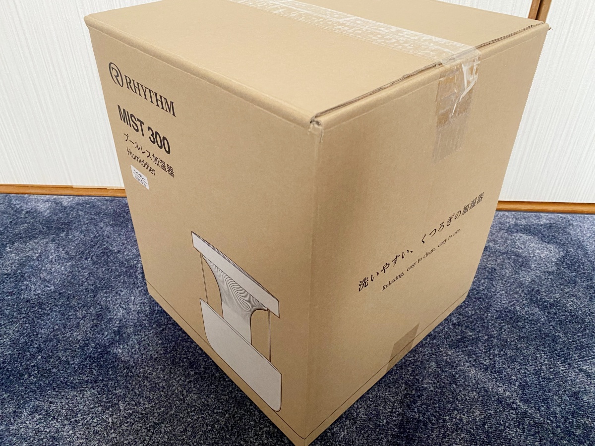 リズムのプールレス加湿器「MIST300」のダンボール箱