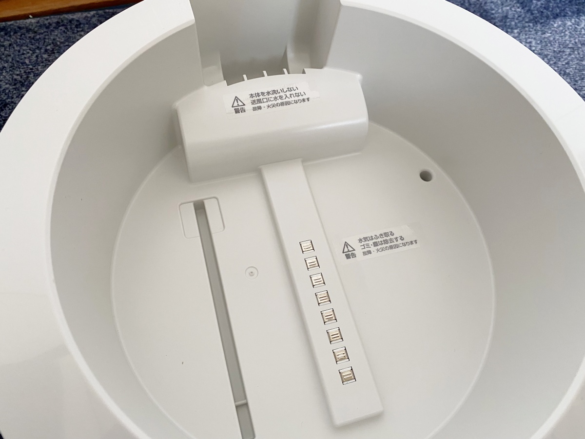 プールレス加湿器リズム「MIST300」の内部