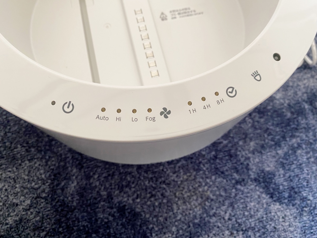 リズムのプールレス加湿器「MIST300」のLED類