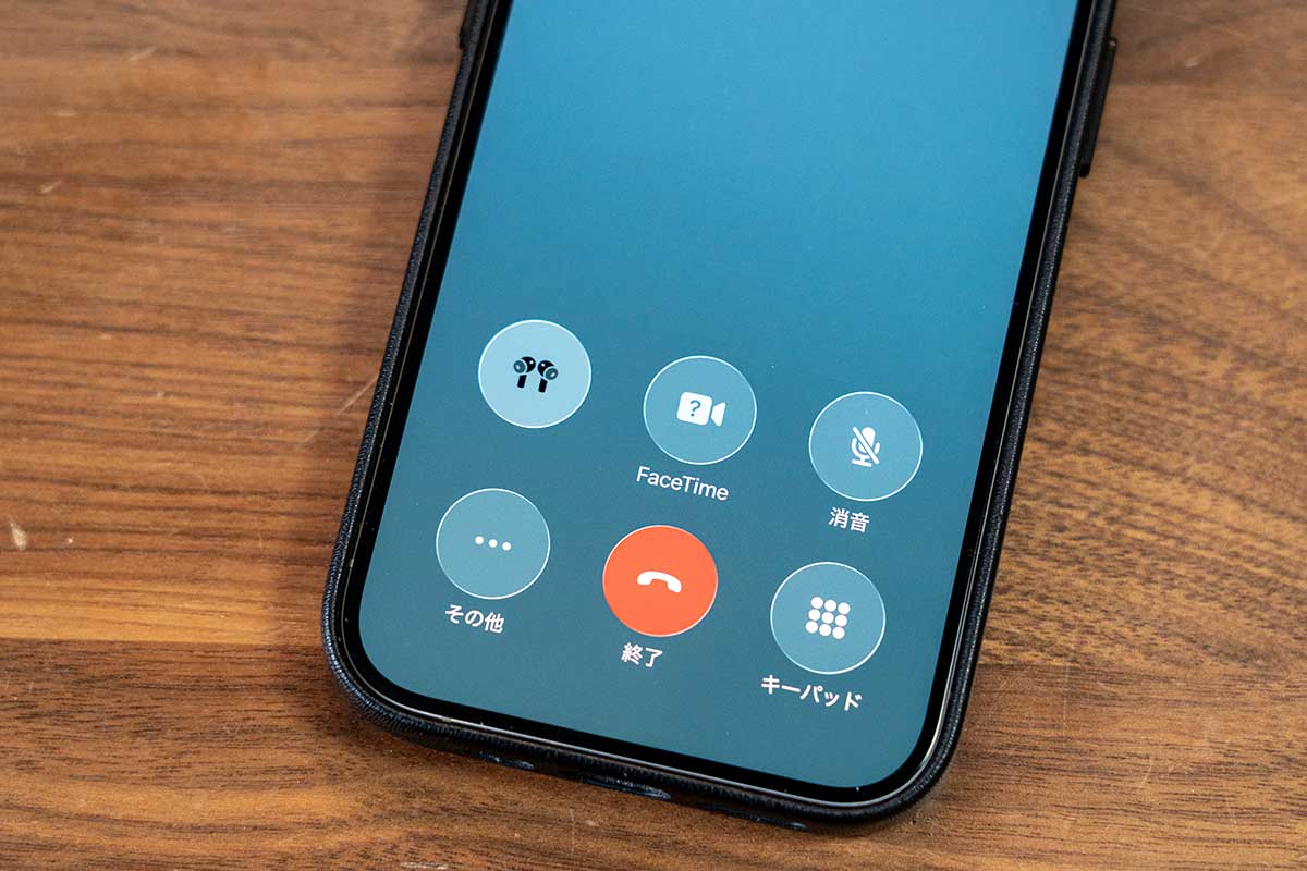 iPhoneは標準機能で通話録音できる