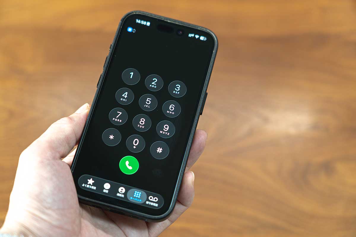スマホの通話を録音する方法