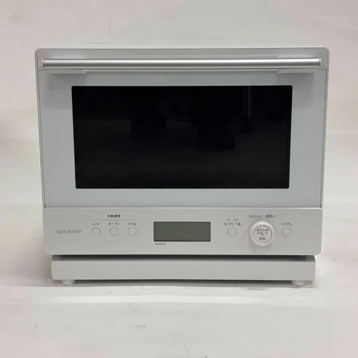 シャープ | 過熱水蒸気オーブンレンジ RE-WF275-W