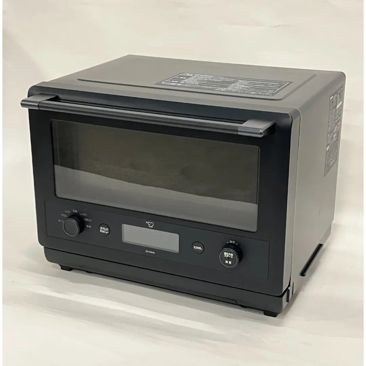 象印 | オーブンレンジ EVERINO ES-GW26-BM