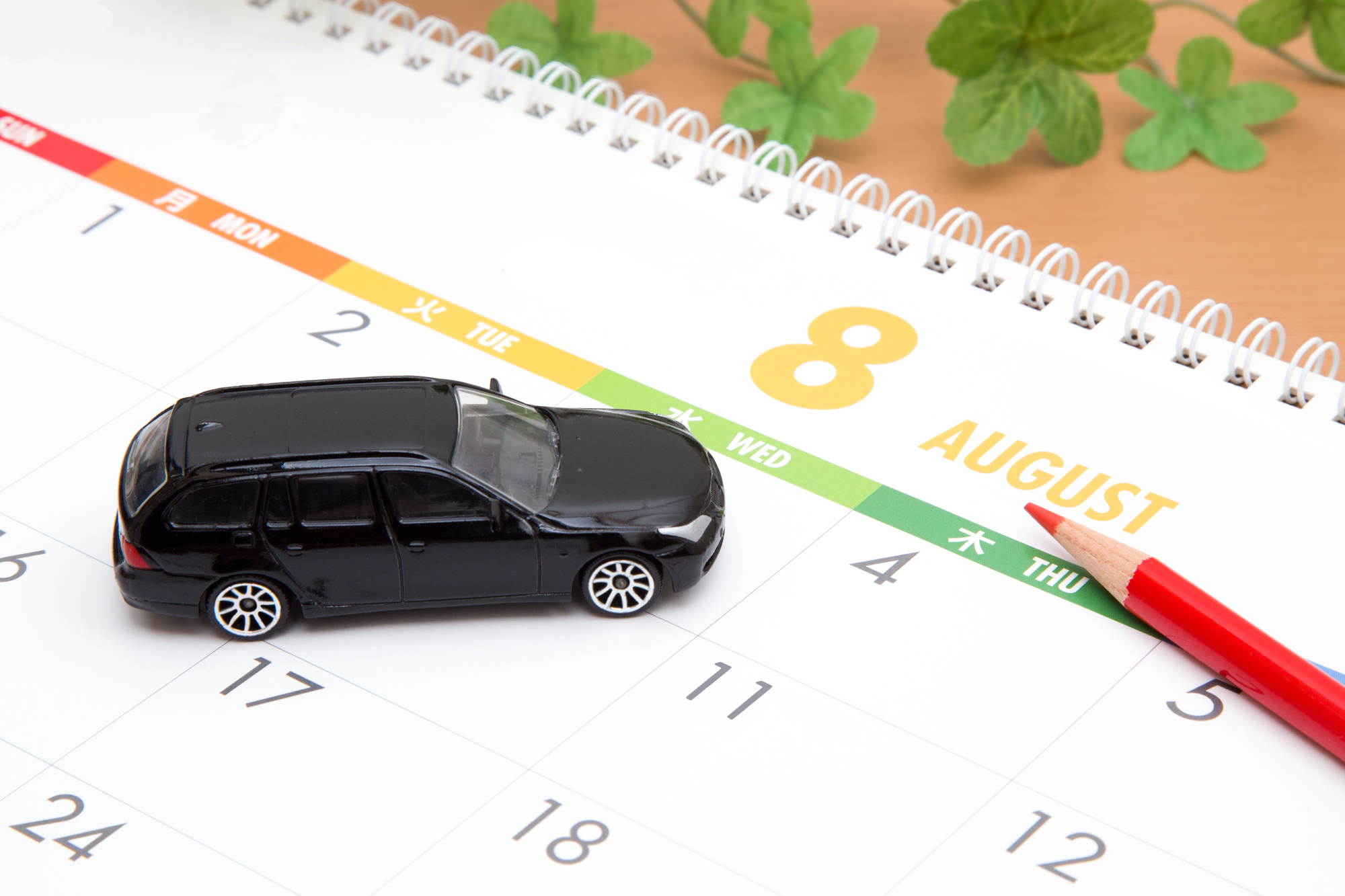 チャイルドシートの設置時間を見込んで予約するイメージ