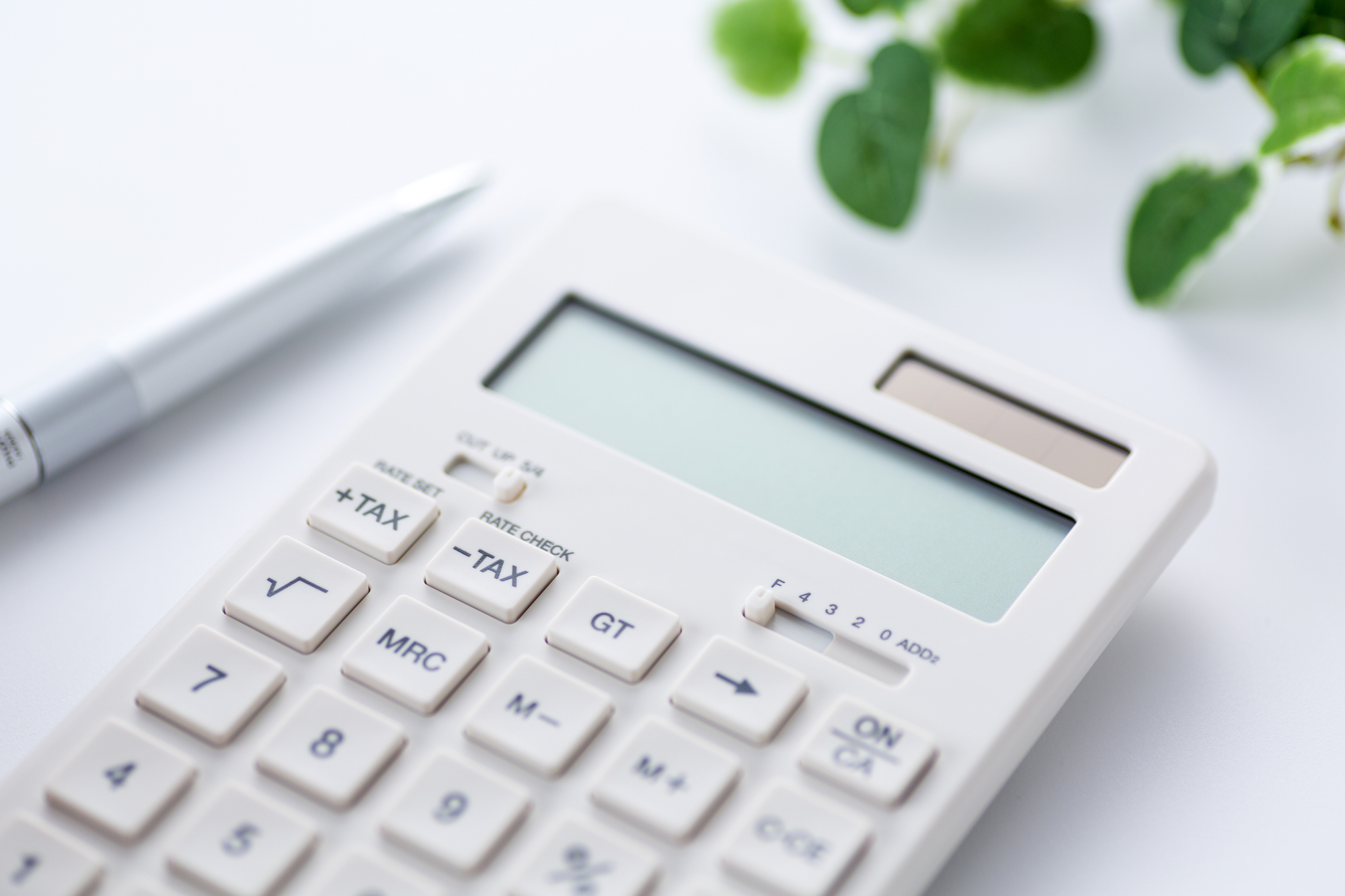 楽天・Amazonのポイント還元のイメージ