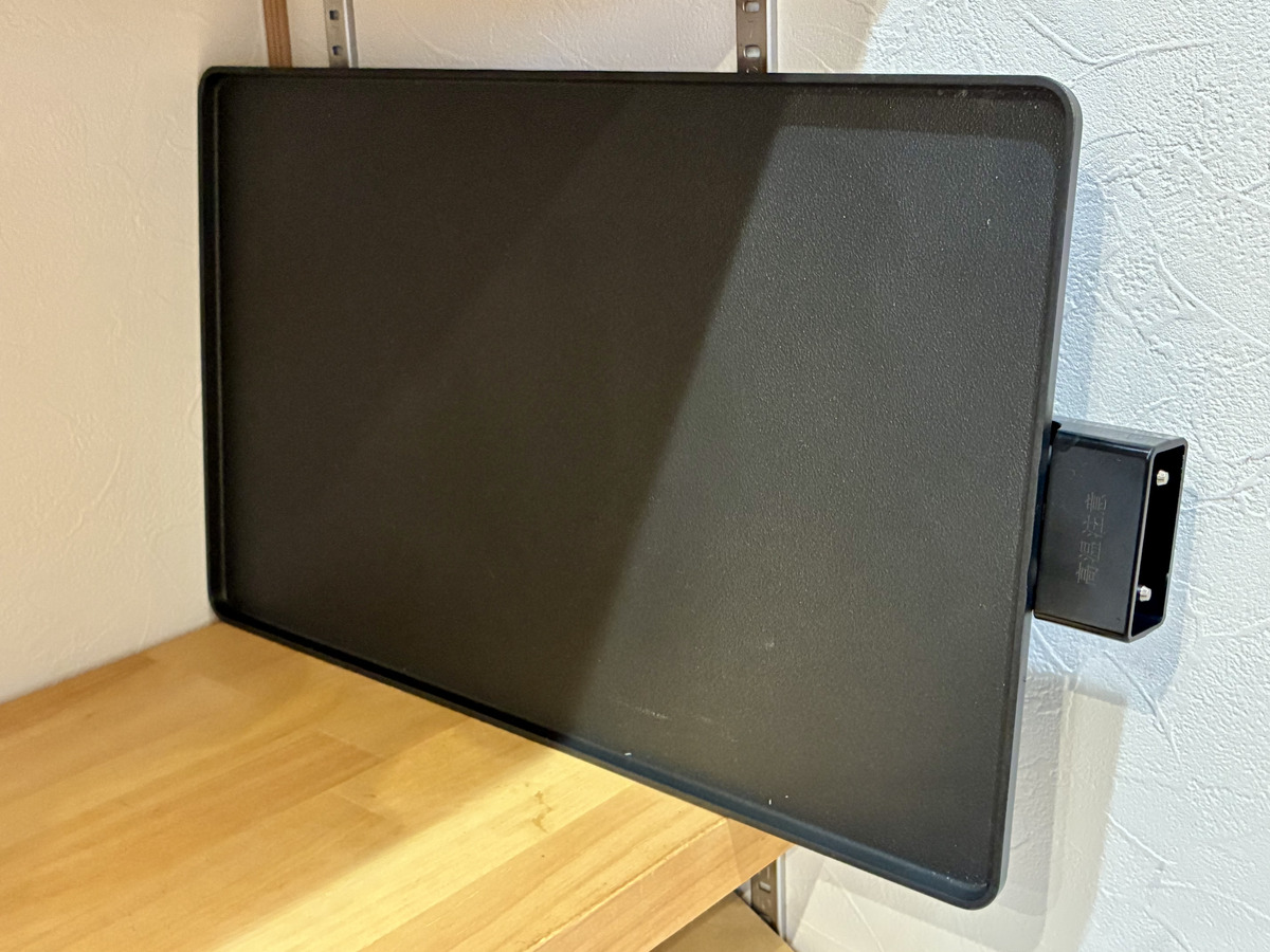 ホットプレートを縦置き収納する