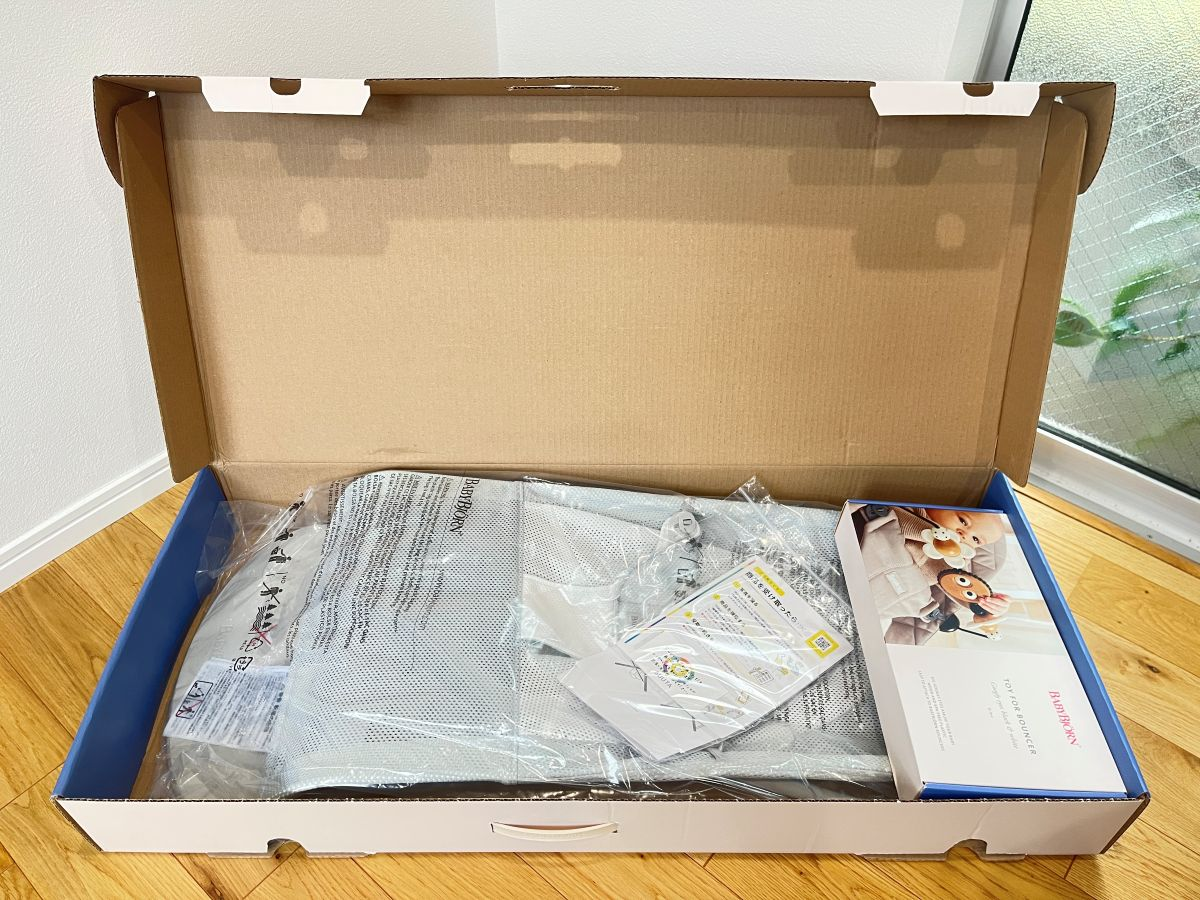 ベビーチェア選びのイメージ