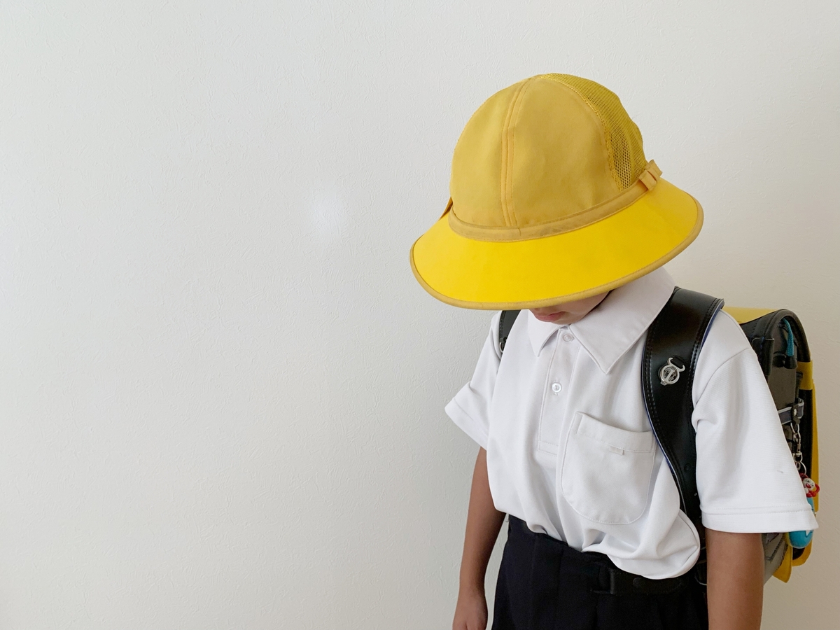 幼稚園〜小学校低学年（5〜7歳）