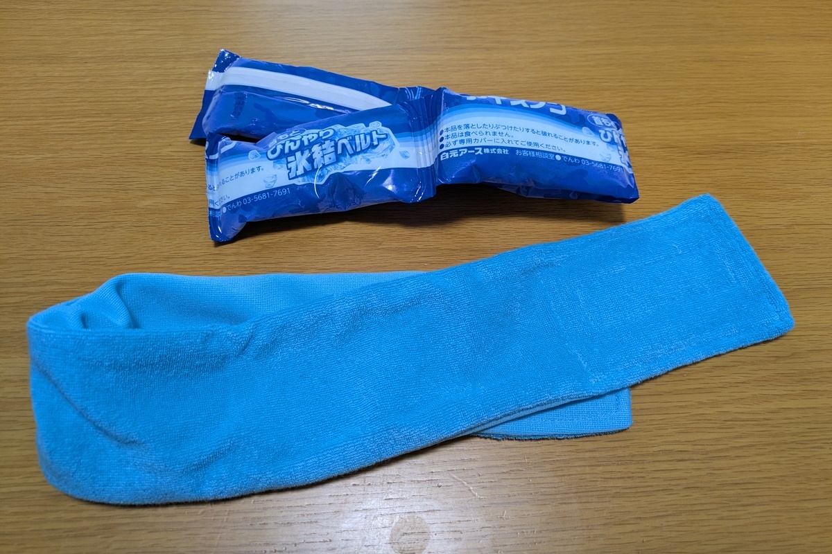 保冷剤ネッククーラーのデメリットを解説するイメージ