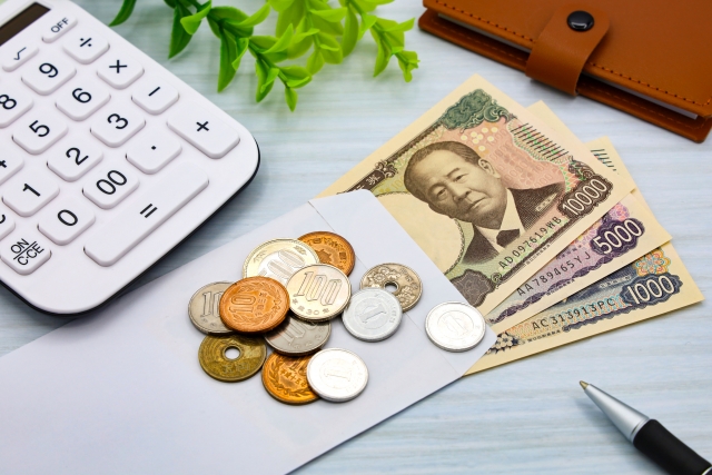 現金化のイメージ