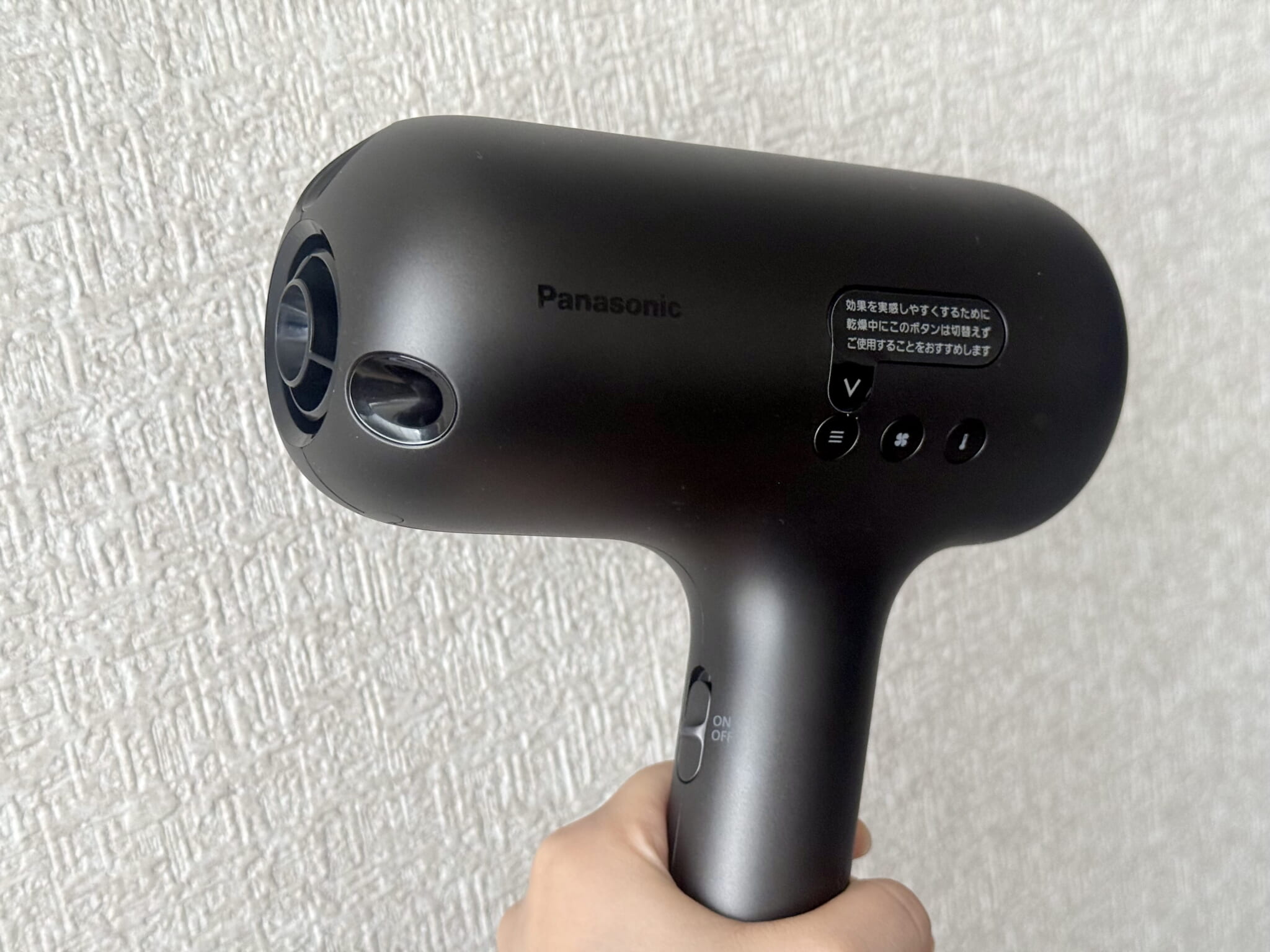 レンタルで人気のドライヤー　Panasonic ナノケア