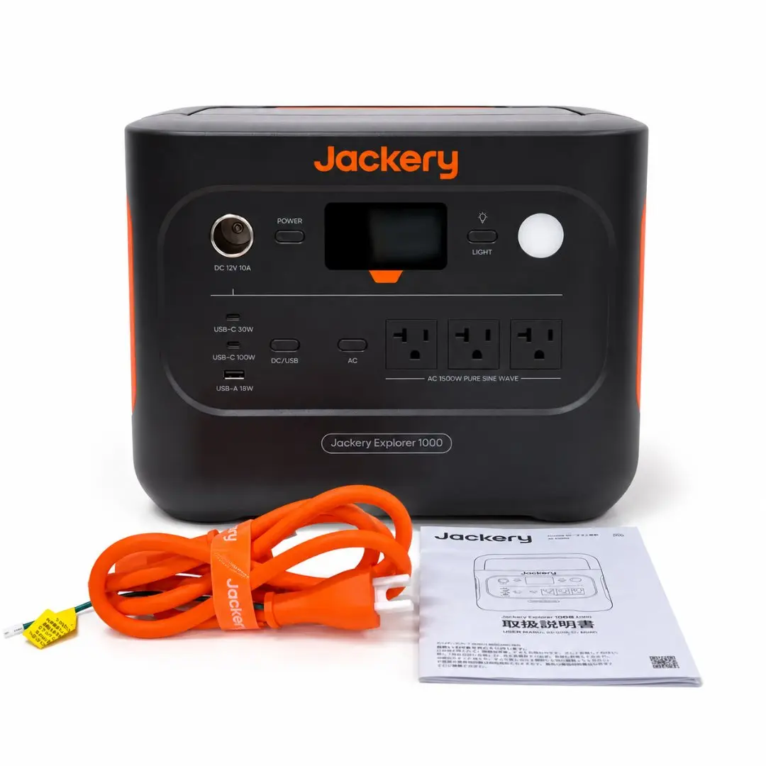 Jackery(ジャクリ)がどこの国のメーカーかを解説するイメージ