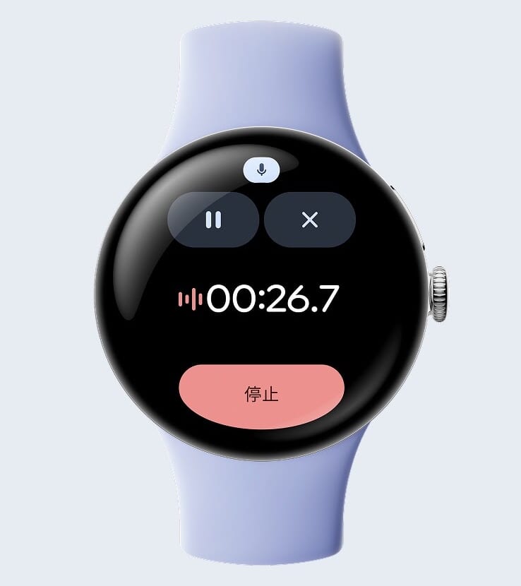 Pixel Watchのおしゃれなデザイン