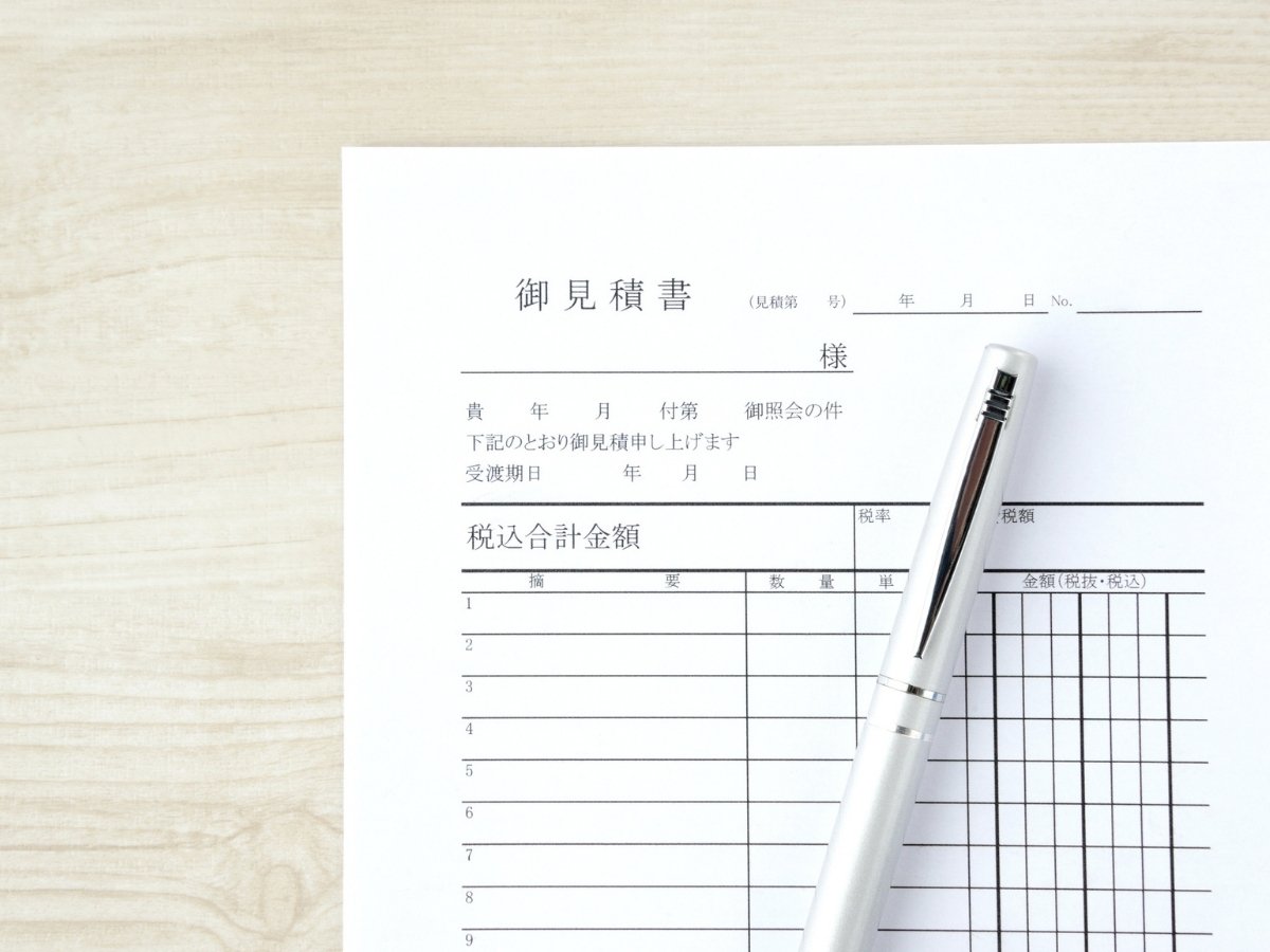 本体価格と契約条件